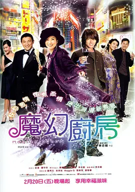 天堂色网