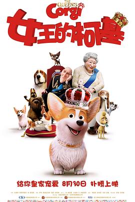 国产日韩久久久久精品影