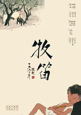 在线一区二区三区做爰视频网站