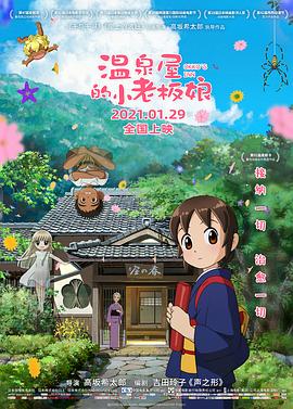 夜色福利视频