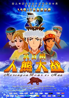 91国在线高清视频