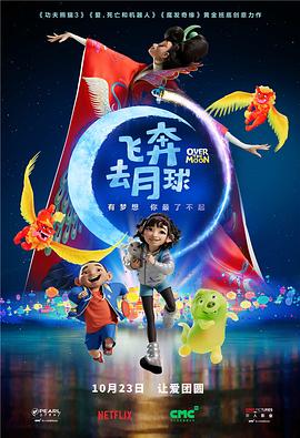 密爱:善良的嫂子