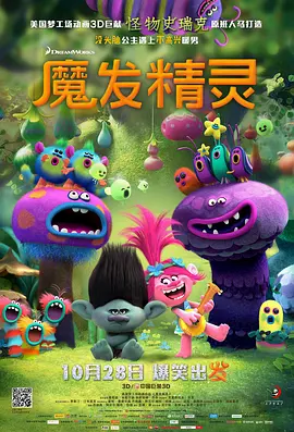 韩国三级hd中文字幕电影大全