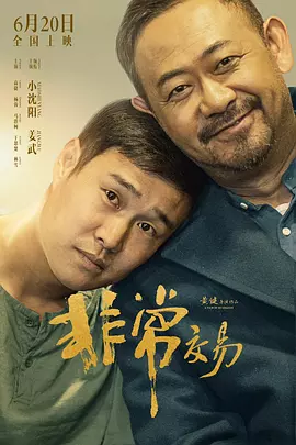 91av在线电影
