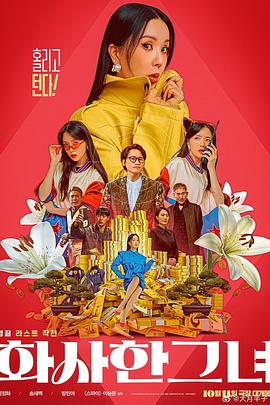 骚小妹影院