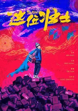 亚洲色图国产精品
