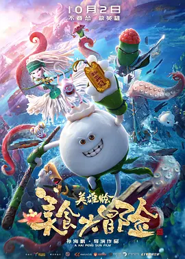 正在播放91大神调教偷偷