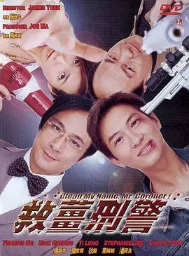99国产精品欧美久久久久久影院