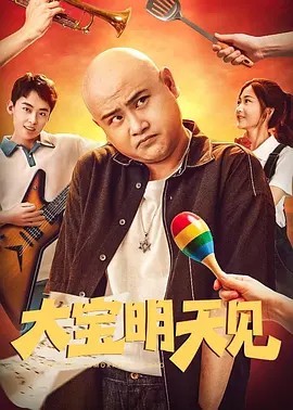 国产国拍亚洲精品福利