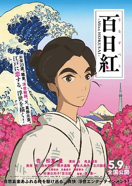 亚洲精品高清中文字幕完整版