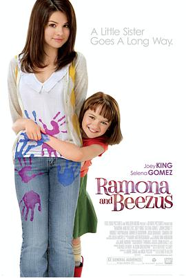 福利涩