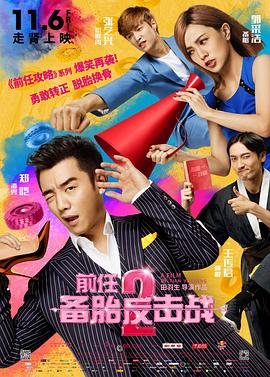男女猛烈啪啪无遮挡免费观看