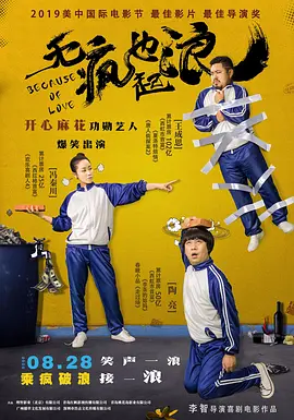 久草视频国产