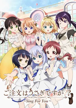 日韩伊人网