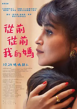 中文字幕久久精品