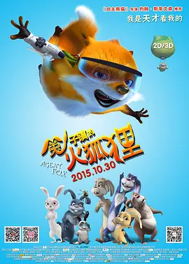欧美国产日韩综合