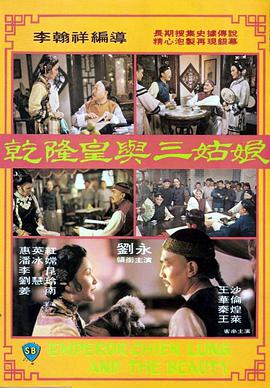 裸体软件
