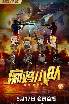 五月天婷婷色综合