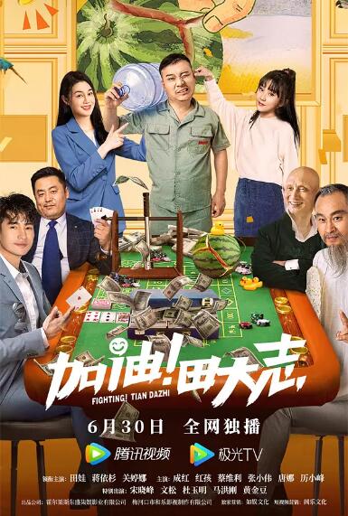 欧美一区二区三区不卡免费观看