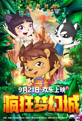自拍电影网站