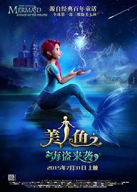 一本色道久久综合亚洲精品高清