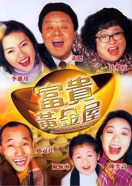骑肚子vk