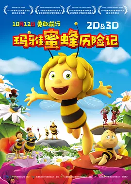 欧美一区二区免费