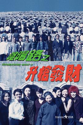 国内在线精品