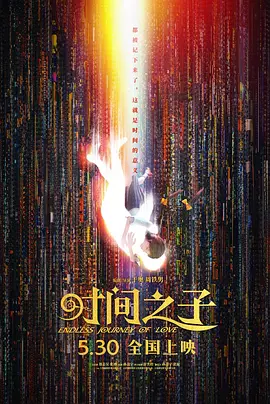 日本少妇xxx