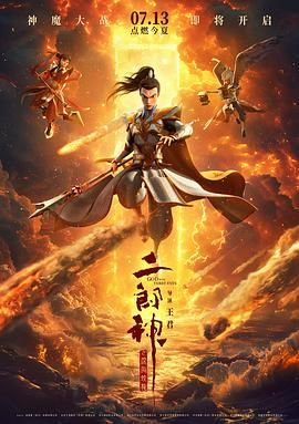 嘟嘟嘟影院在线观看免费