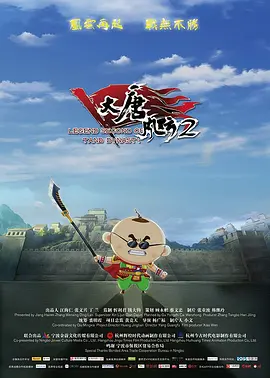 国产精品pans私拍