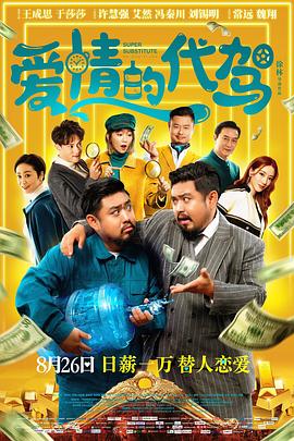 国内精品一战二战三战