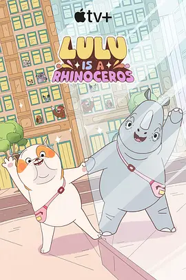 国产精品亚洲一区二区在线观看