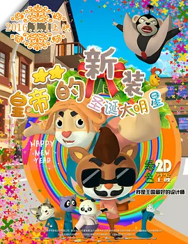 99国产在线