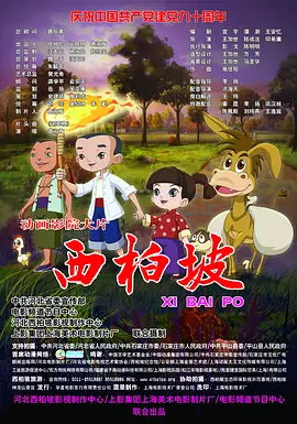 亚洲成人婷婷