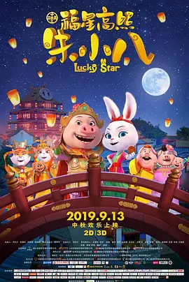 av小说在线观看