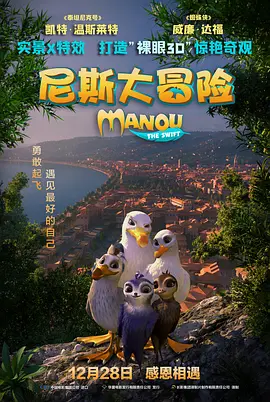 久久v