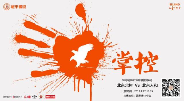 国模吧视频一区