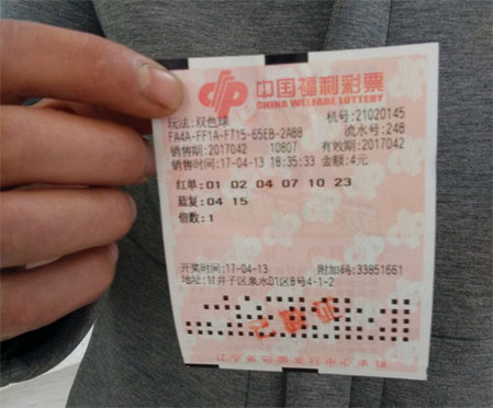 天天插天天狠天天透