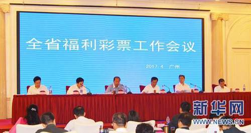 精品国产蜜桃一区二区乱码不卡