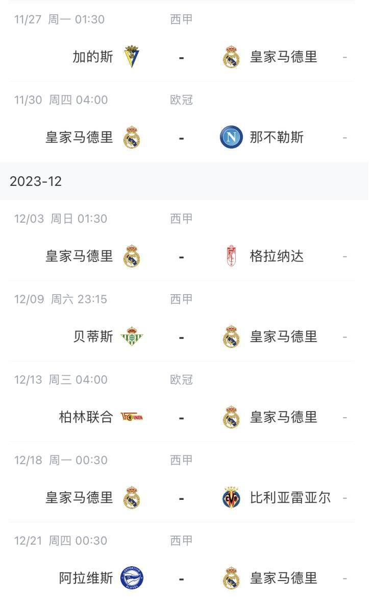 在线五月婷婷