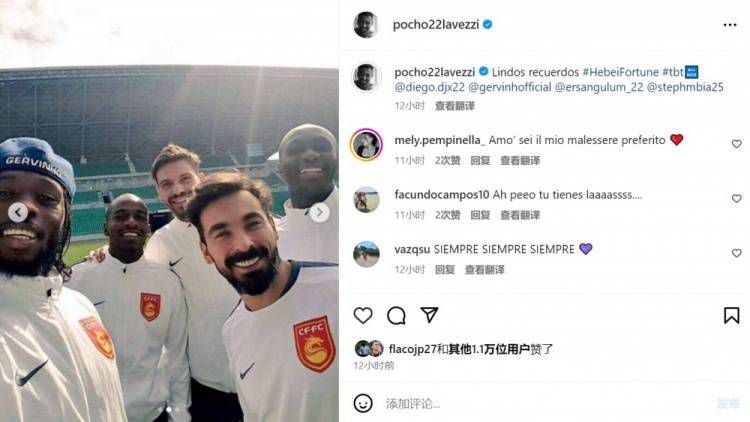 真人秀性娱乐