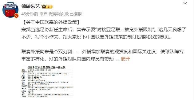 狠狠干狠狠色