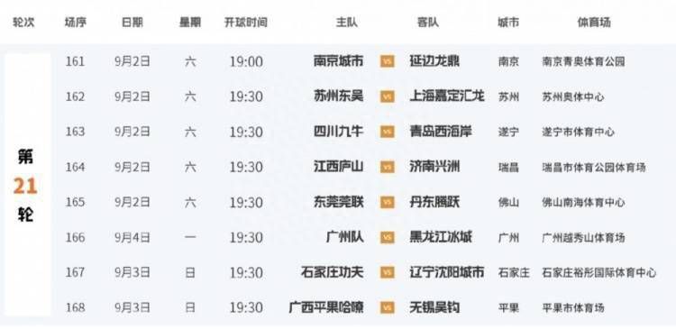 欧美精品一区二