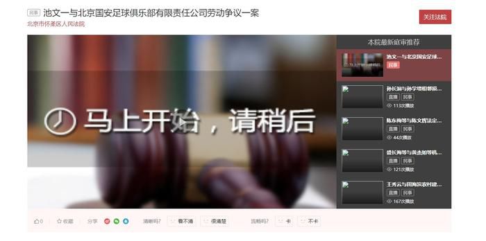 国产精品一级久久c片