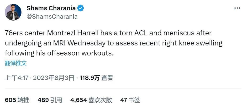 欧美中文在线