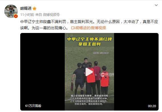 国产精品人成人免费国产