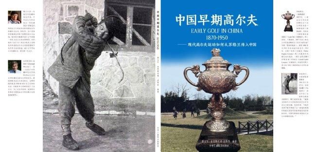国产精品欧美在线