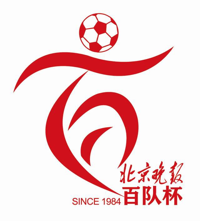 国产精品三级在线观看