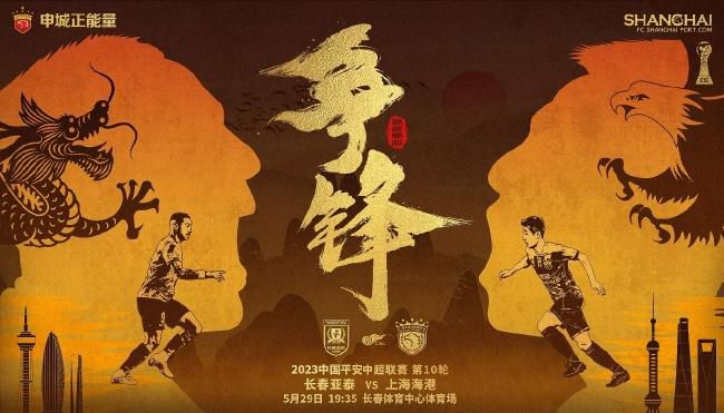 可爱运动员